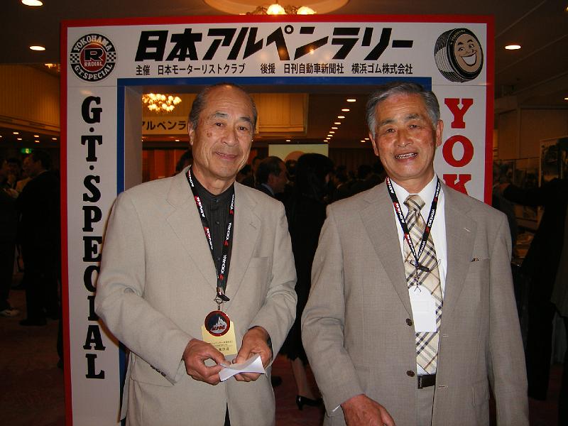 DSCF1432.JPG -  
五十嵐良雄（グループ１１）
 
 
 
　グループ１１のリーダー。東京のＪＭＲＣをまとめ上げた同志です。 
　クラウンで走ってとても強かった。アルペンラリーでも優勝しています。
 
 