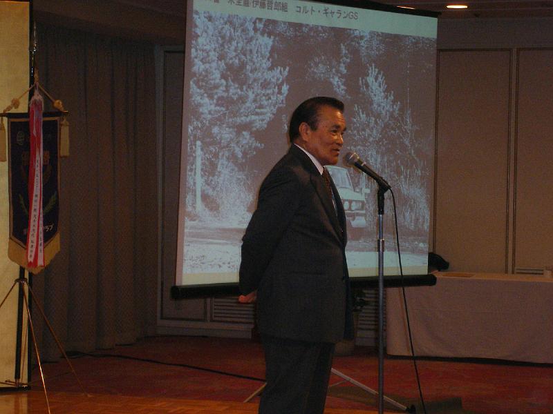 DSCF1470.JPG -  
木全巌（ＣＭＳＣ）
 
 
 
　現在のラリー界のドン。 
　三菱のファクトリーでプロラリーストの第一号です。ＴＲＯシリーズのライバルで私が３位で彼が４位でした。
 
 